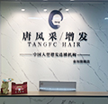 貴州貴陽(yáng)店