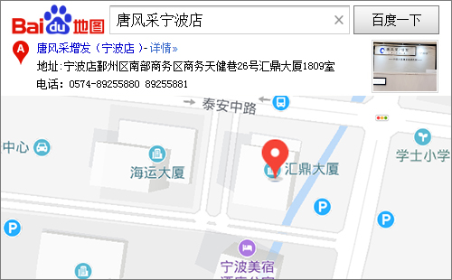 L(fng)Ɍc(din)؈D