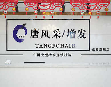 成都補(bǔ)發(fā)效果微信二維碼 成都補(bǔ)發(fā)多少錢?做的效果怎么樣