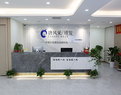 長春哪里有假發(fā)賣？一頂假發(fā)解萬千憂