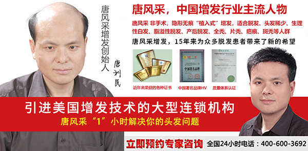 太原補發(fā) 太原補發(fā)實例
