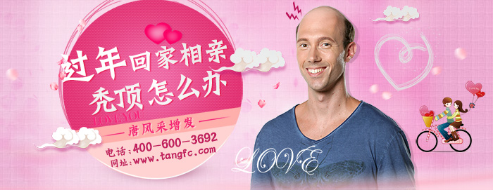 頭頂有白發(fā)怎么辦？有了這招你就可高枕無憂！