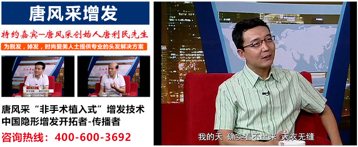 頭頂有白發(fā)怎么辦？有了這招你就可高枕無憂！