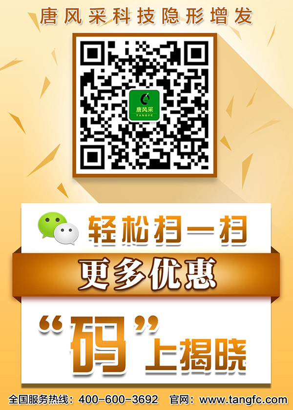 包頭補發(fā)官方微信 包頭補發(fā)多少錢?這家店價格公道質量好