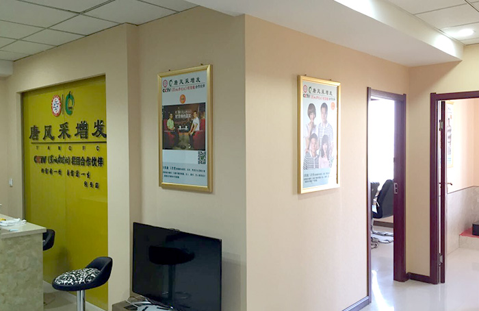 包頭補發(fā)多少錢 包頭補發(fā)多少錢?這家店價格公道質量好