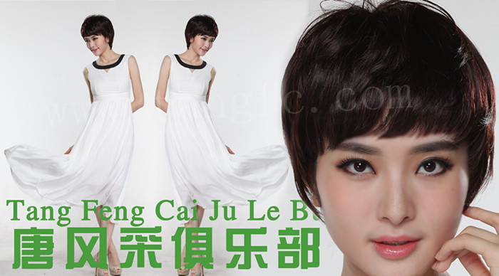 假發(fā)片定制哪家好？原來(lái)技術(shù)精湛的是它！