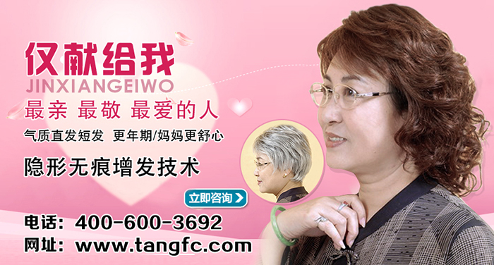 廈門(mén)補(bǔ)發(fā)多少錢(qián)？高檔增發(fā)平民價(jià)
