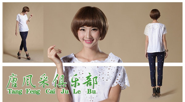 逼真自然的高檔假發(fā)在哪里？拉薩哪里有賣假發(fā)的？