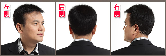常德哪里有假發(fā)專賣店，擁有假發(fā)是重中之重的事情！