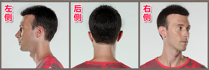 男士短假發(fā)突破傳統(tǒng)，就算貼身接觸也沒壓力！