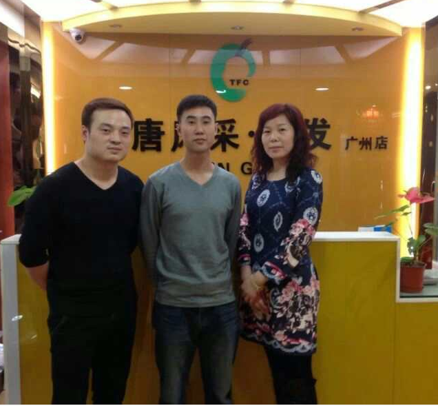 增發(fā)變成舞臺 當增發(fā)變成舞臺——唐風采合肥分店長羅姐的唐風采之緣2
