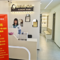 無(wú)錫店