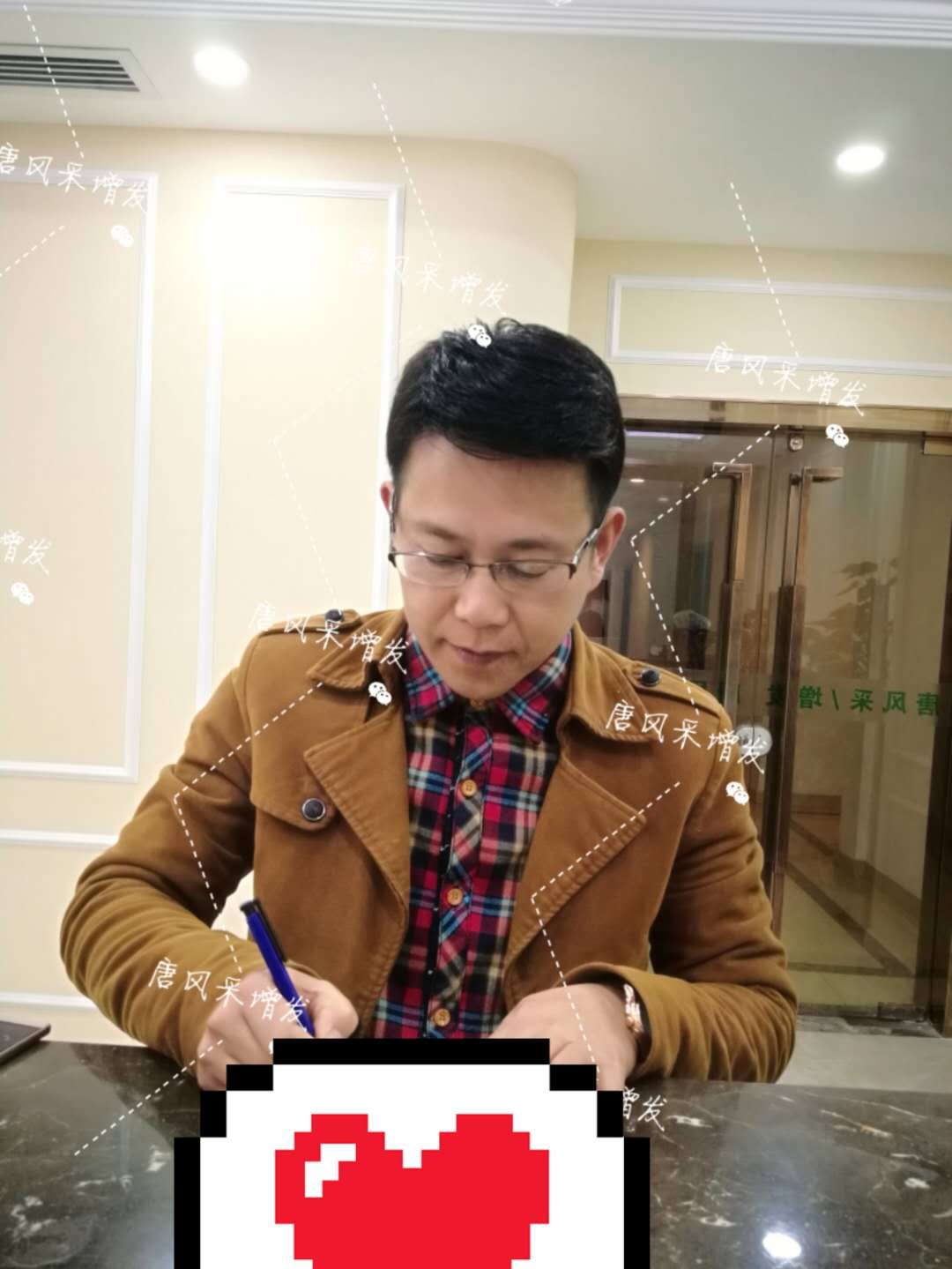 這人在唐風(fēng)采增發(fā)后，讓人大吃一驚