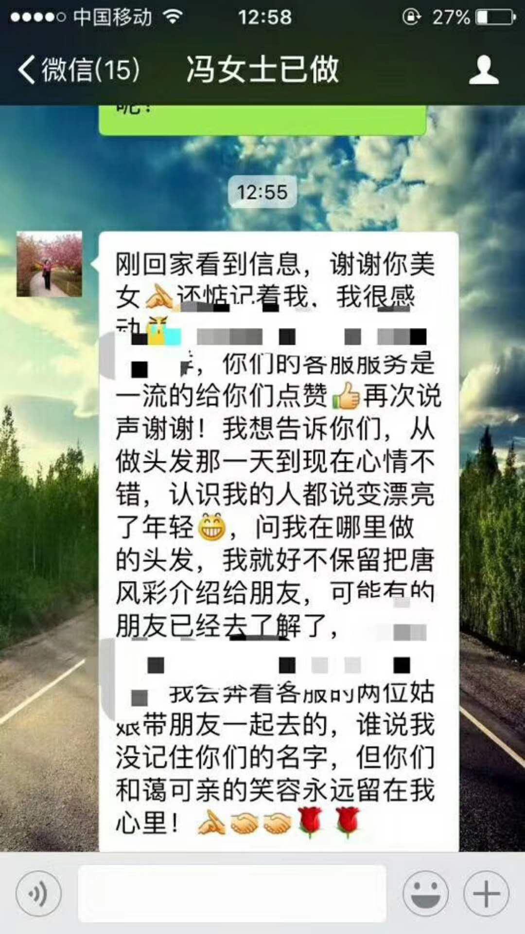 媽媽假發(fā)哪個品牌好看？戴起來會顯年輕嗎？