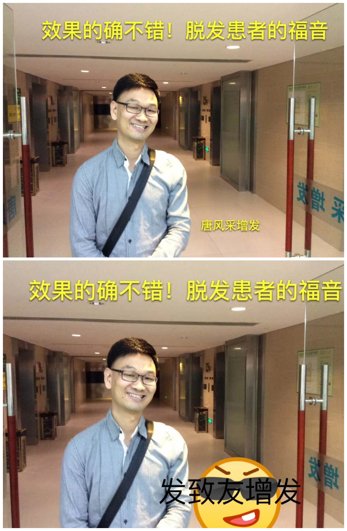 唐風(fēng)采增發(fā)靠譜不？讓我們看看這些圖片！