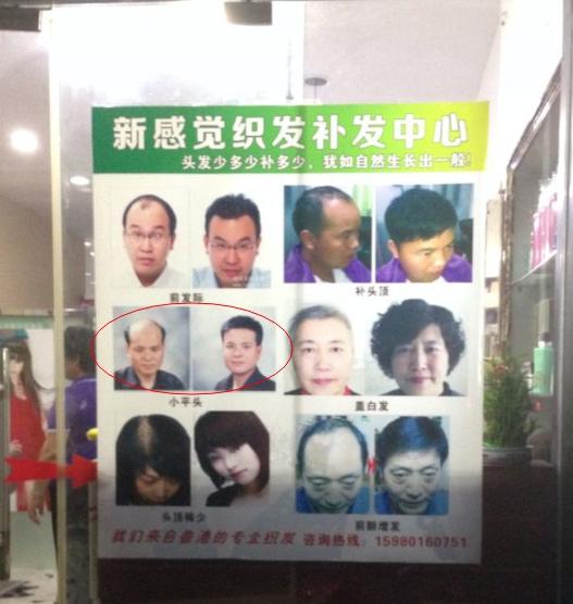 唐風(fēng)采增發(fā)靠譜不？讓我們看看這些圖片！