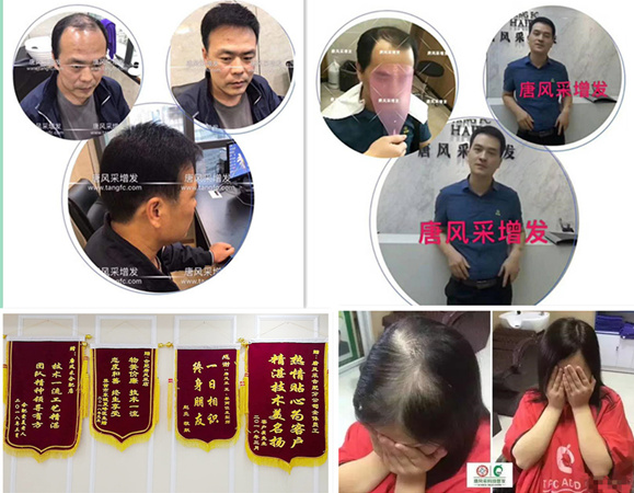 增發(fā)后，真像廣告說(shuō)的那么完美嗎？