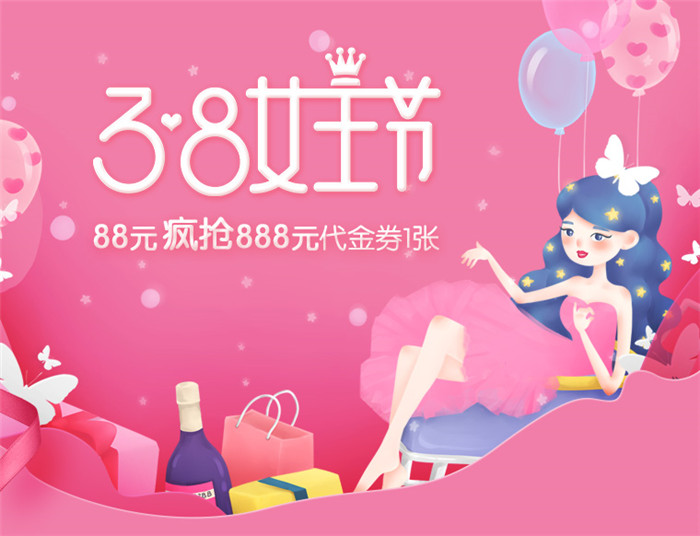 二月二龍?zhí)ь^ 唐風(fēng)采增發(fā)