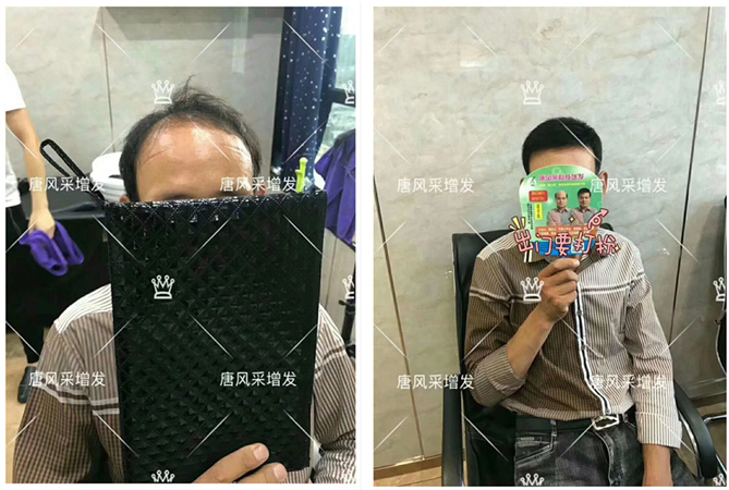 成都逼真的假發(fā)哪里有賣(mài)？