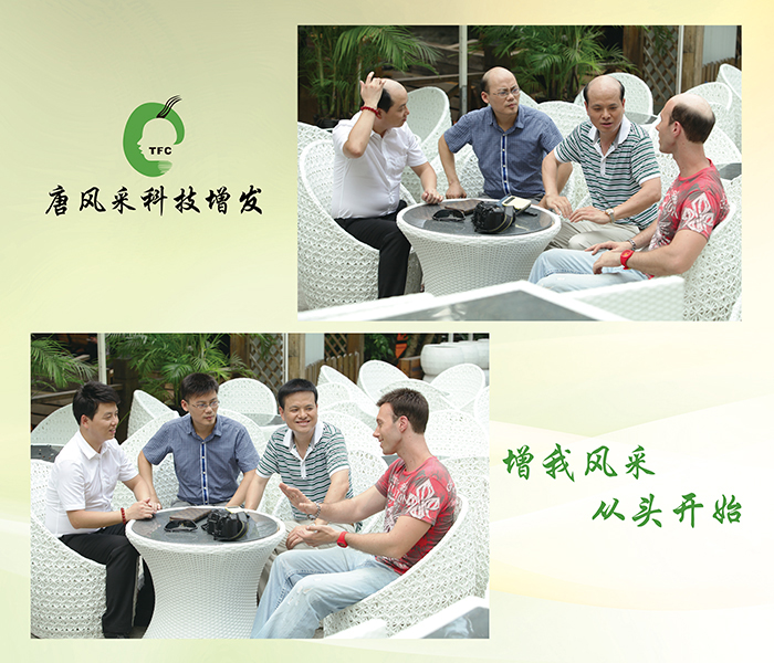 假發(fā)能用多久 專門量身定制假發(fā)