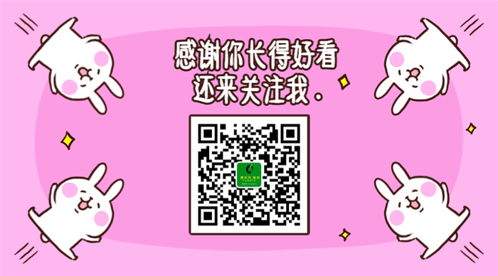 補發(fā)與假發(fā)的區(qū)別 官方二維碼 唐風采增發(fā)歡迎您