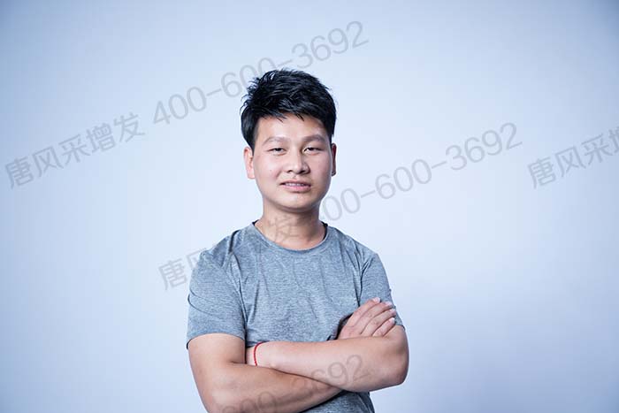 假發(fā)類型 \