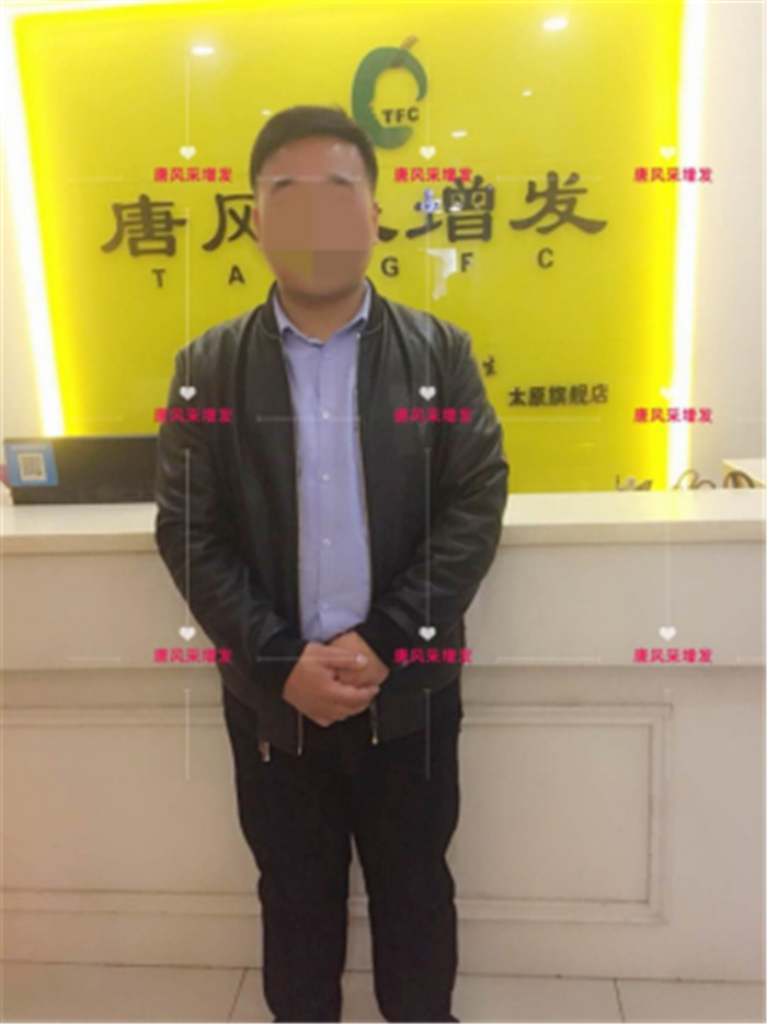 高級(jí)假發(fā) \