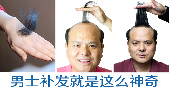私人訂制無(wú)痕補(bǔ)發(fā) \