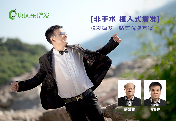 私人訂制無(wú)痕補(bǔ)發(fā) \