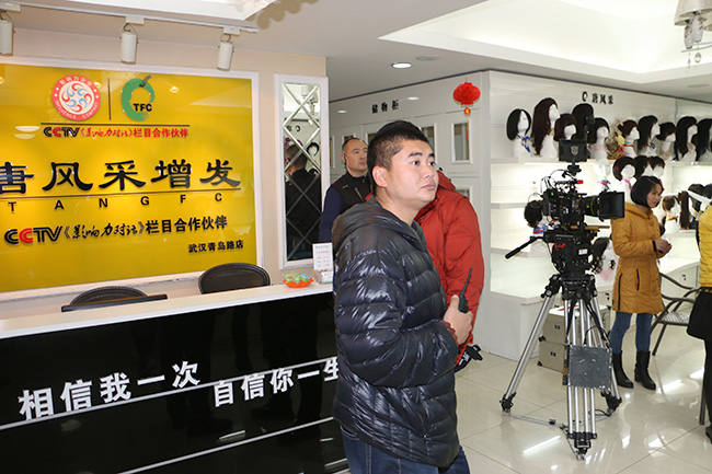 丁海峰新劇 丁海峰新劇《無(wú)效申請(qǐng)》與唐風(fēng)采增發(fā)結(jié)不解之緣