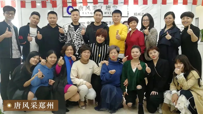 深圳40年 \