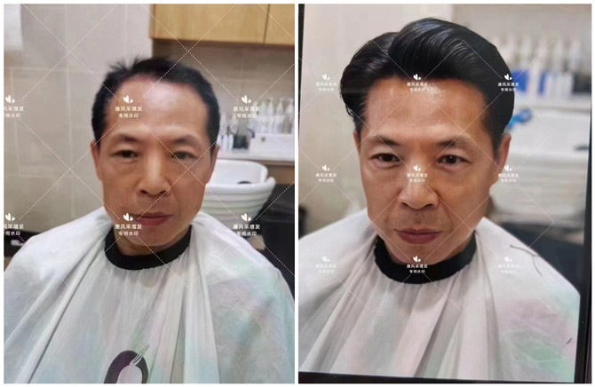 貴點的假發(fā) \