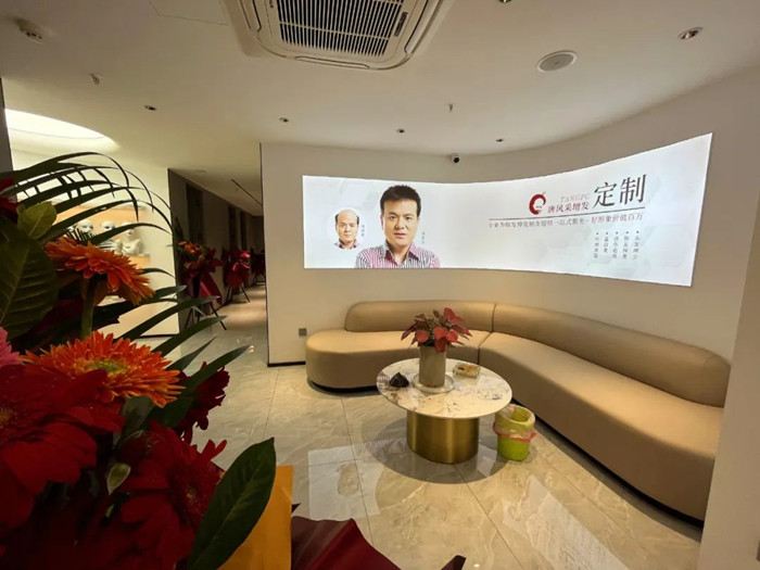 唐風采廈門店 \