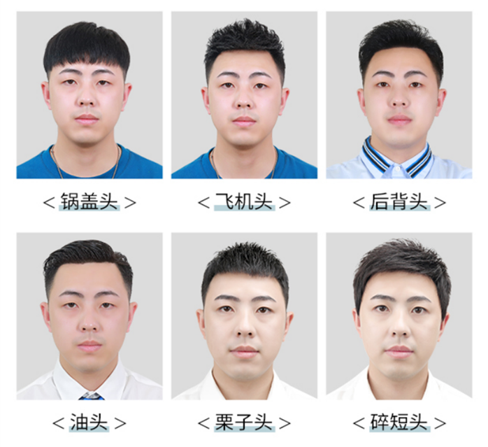 無痕增發(fā) \