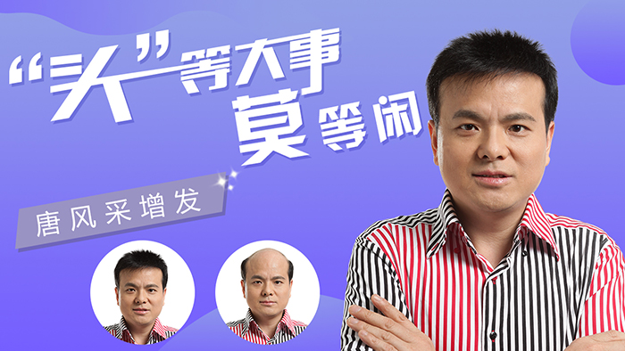 無痕增發(fā) \