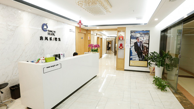 東莞什么地方有假發(fā)實(shí)體店 \