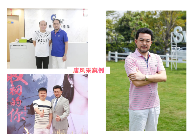 cf 案例展示 有親密無間的兄弟 \