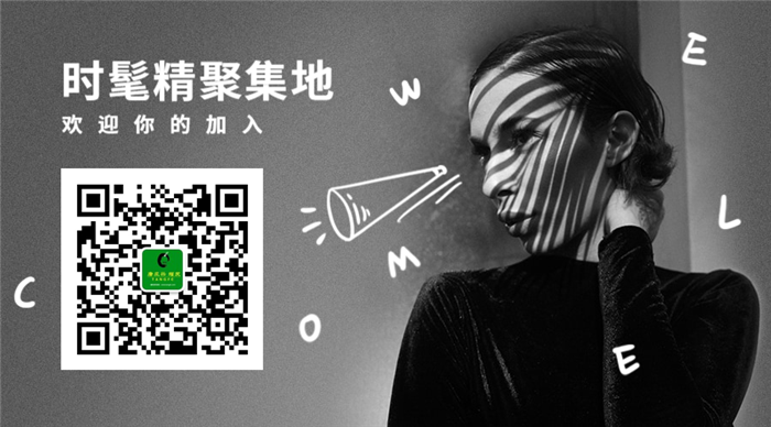 朝陽男士假發(fā)店 \