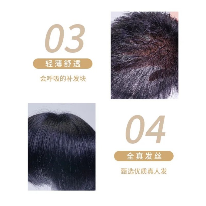鄭州隱形增發(fā) \