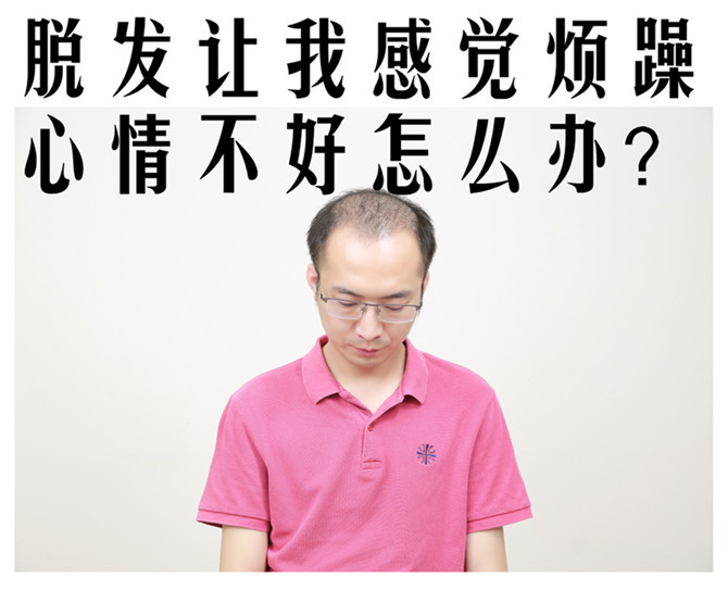 男人已經(jīng)進化到這種程度了嗎 \