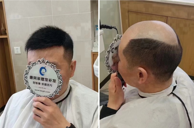 唐風(fēng)采惠州假發(fā)定制 \