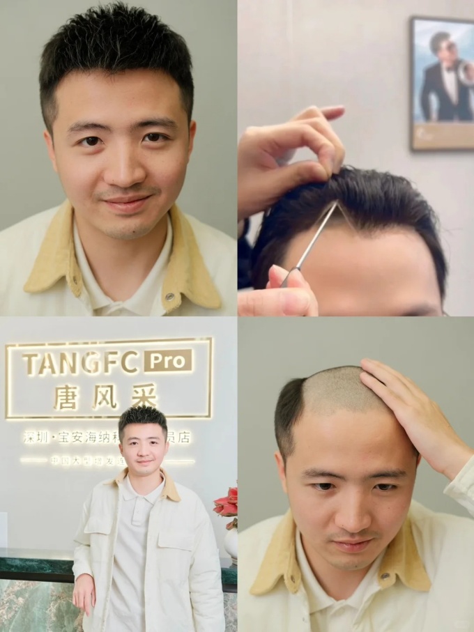 唐風(fēng)采武漢假發(fā)實(shí)體店 \