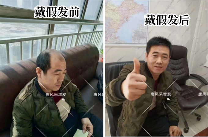 唐風(fēng)采寧波店 \