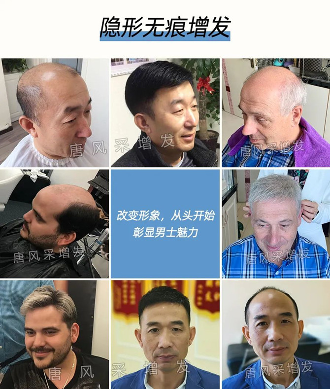 深圳財富總店 \