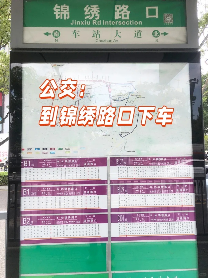 溫州男假發(fā)定制 \