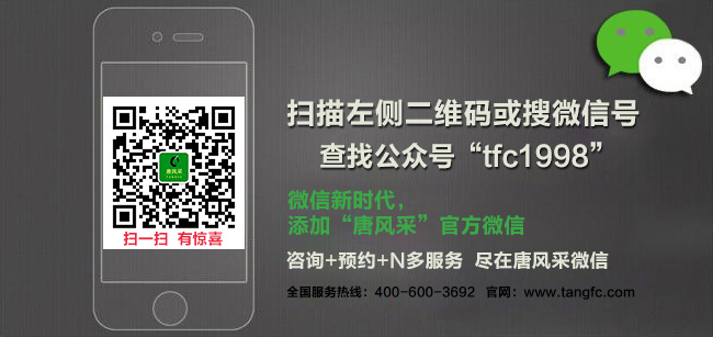 廈門假發(fā)定制 \